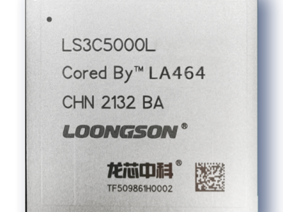 龙芯3C5000L 产品参数